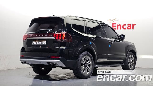 Kia Mohave 2021 — photo 2