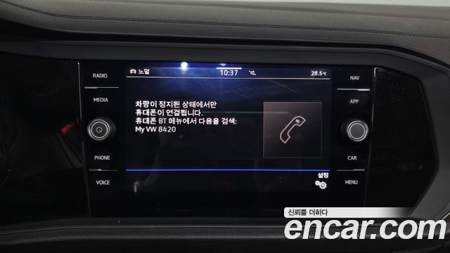 Volkswagen Jetta 2021 — photo 31