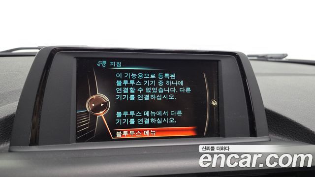 BMW 1-Series 2016 — photo 16