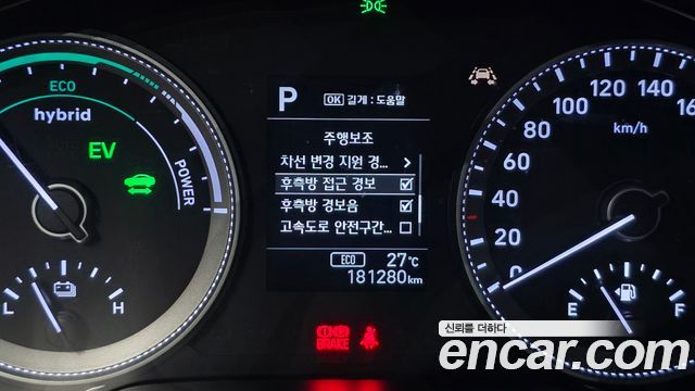 Hyundai Grandeur 2018 — photo 16