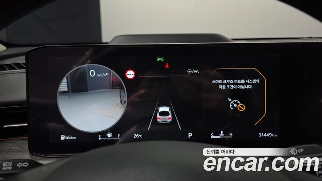 Kia K5 2025 — photo 11