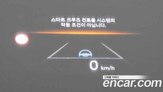 Kia K5 2025 — photo 17