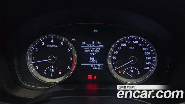 Hyundai Grandeur 2019 — photo 8