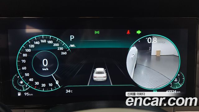 Hyundai Grandeur 2023 — photo 8