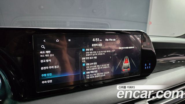 Hyundai Palisade 2023 — photo 21
