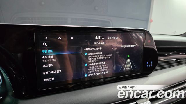 Hyundai Palisade 2023 — photo 22