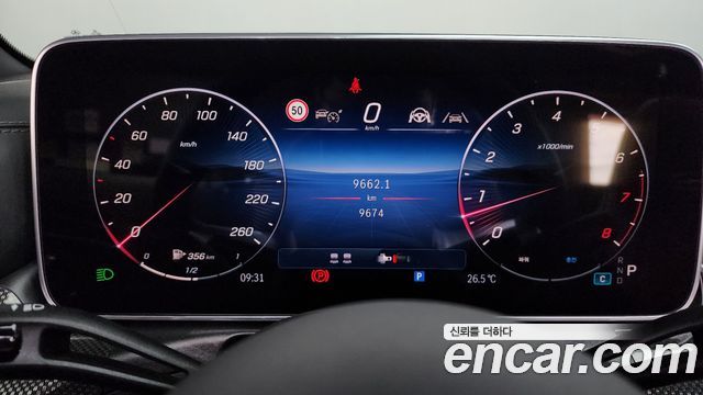Mercedes-Benz CLE-Class 2024 — photo 11