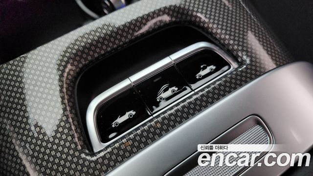 Mercedes-Benz CLE-Class 2024 — photo 32