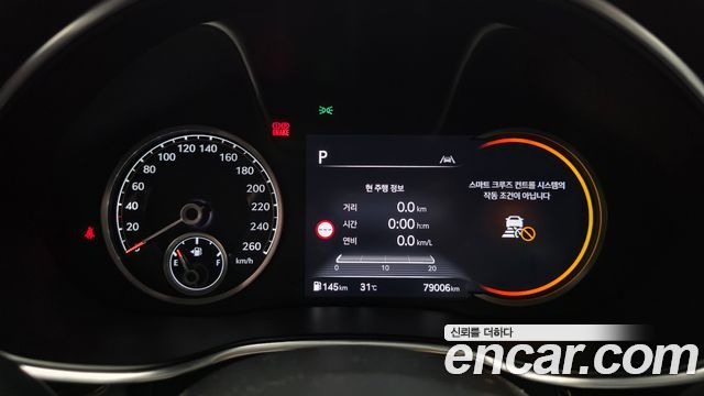 Genesis G80 2022 — photo 11