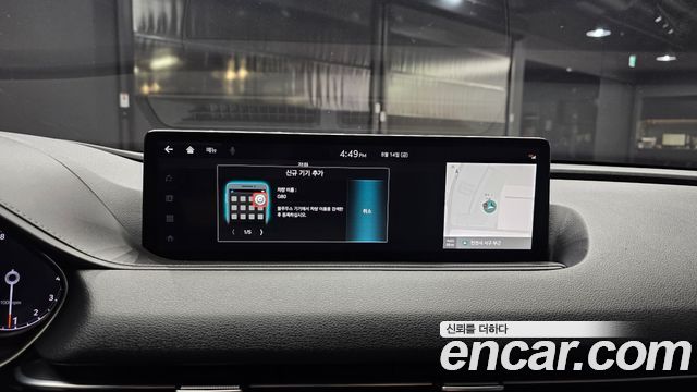 Genesis G80 2022 — photo 28