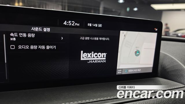 Genesis G80 2022 — photo 29