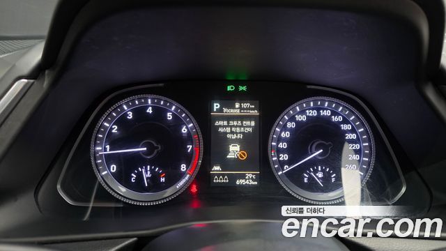 Hyundai Sonata 2022 — photo 8