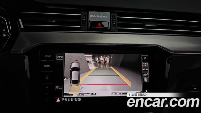 Volkswagen Passat 2022 — photo 21