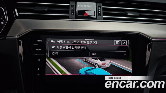 Volkswagen Passat 2022 — photo 28