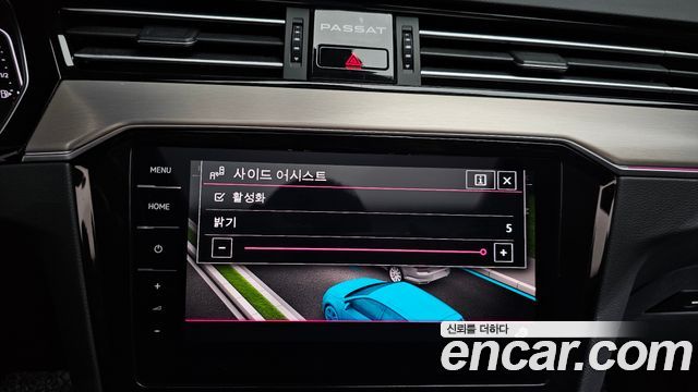 Volkswagen Passat 2022 — photo 29