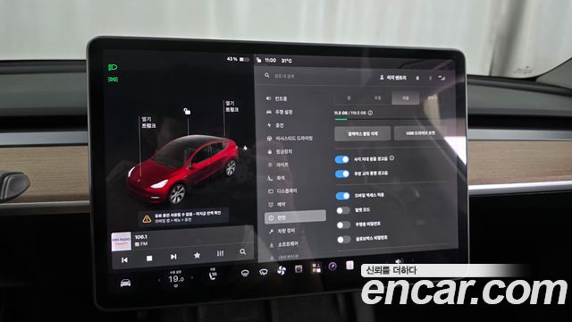 Tesla Model Y 2021 — photo 21