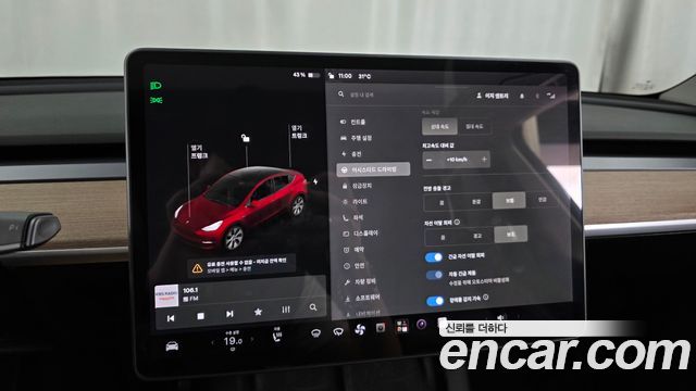 Tesla Model Y 2021 — photo 22