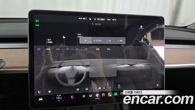 Tesla Model Y 2021 — photo 24