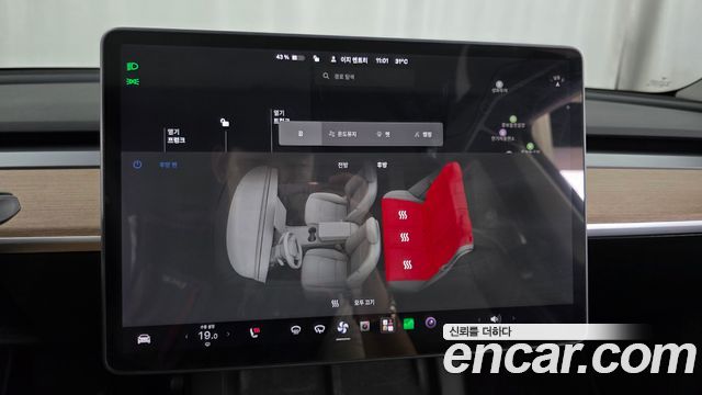 Tesla Model Y 2021 — photo 26