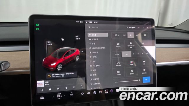 Tesla Model Y 2021 — photo 29