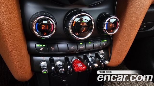 Mini Cooper Convertible 2022 — photo 24