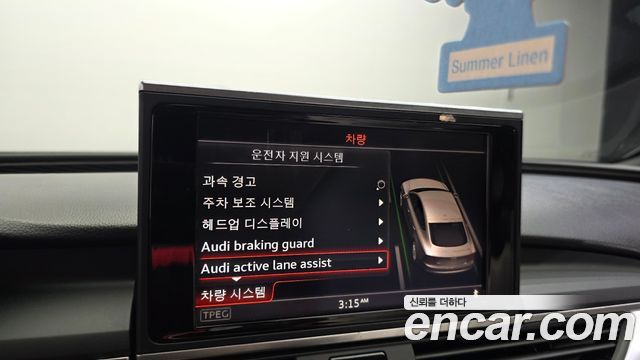 Audi A7 2016 — photo 18