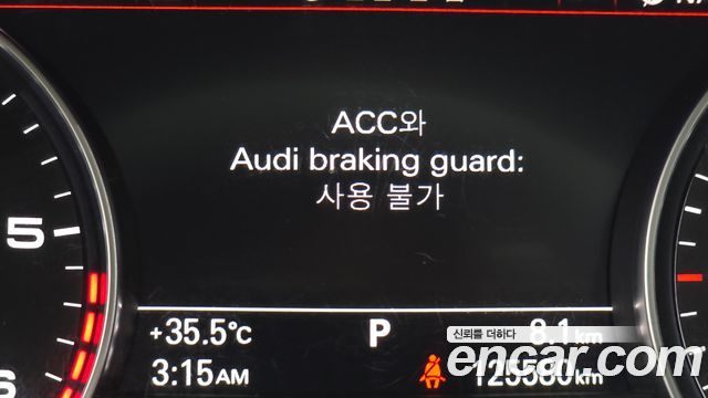 Audi A7 2016 — photo 19