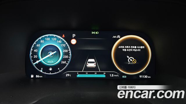 Hyundai Palisade 2023 — photo 8