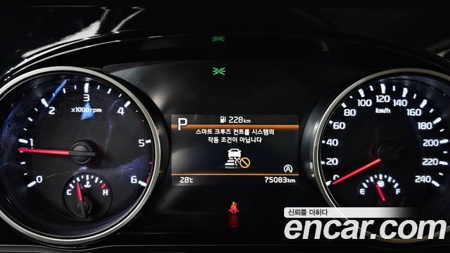 Kia Canival 2023 — photo 11