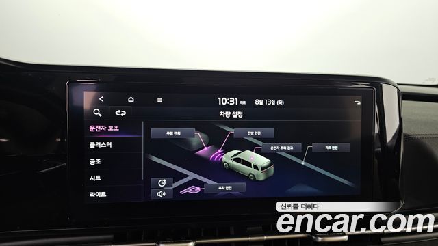 Kia Canival 2023 — photo 27