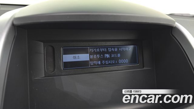 Renault Korea QM5  2015 — photo 12