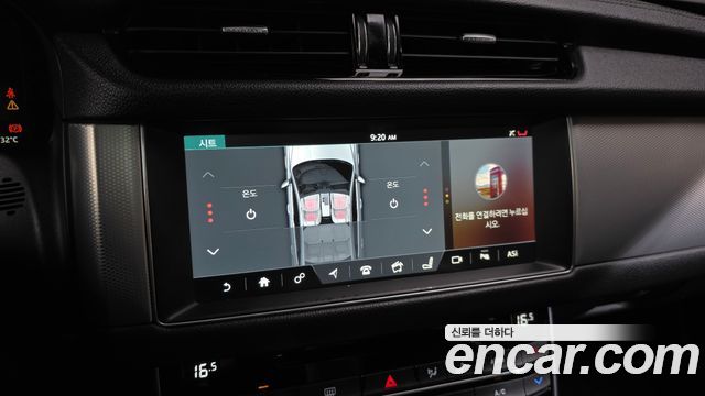 Jaguar XF 2017 — photo 16