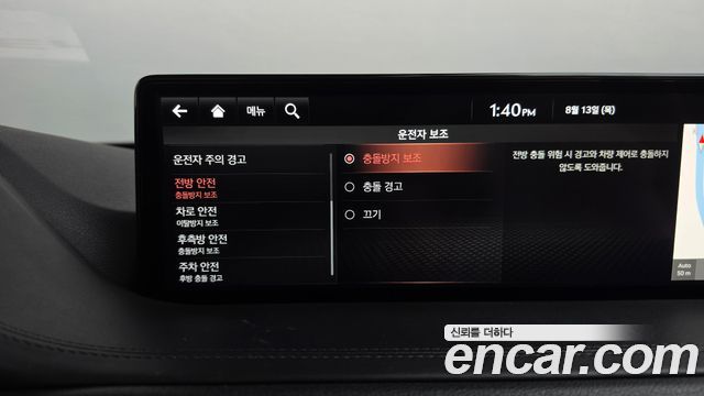Genesis GV80 2020 — photo 32