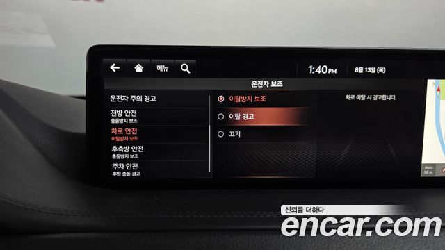 Genesis GV80 2020 — photo 34