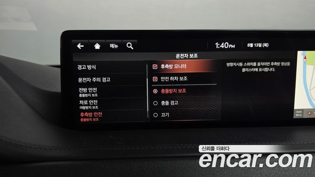 Genesis GV80 2020 — photo 35