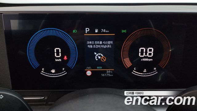 Hyundai Kona 2025 — photo 11