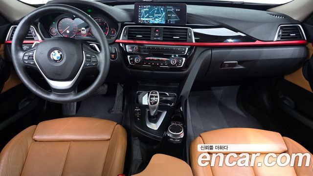 BMW Gran Turismo 2020 — photo 10
