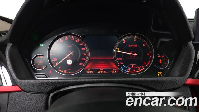 BMW Gran Turismo 2020 — photo 11