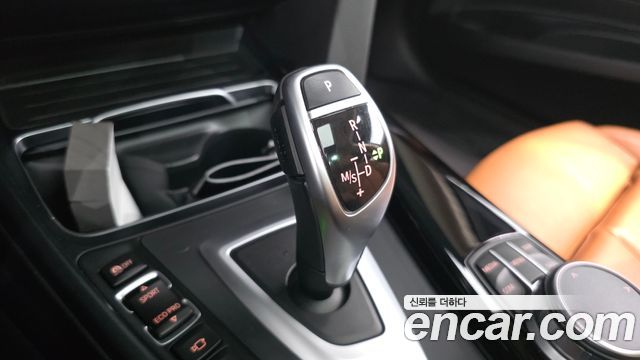 BMW Gran Turismo 2020 — photo 12