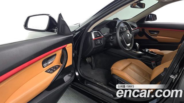 BMW Gran Turismo 2020 — photo 13