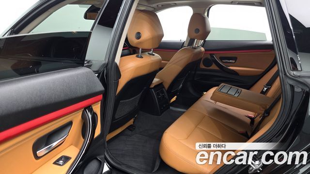 BMW Gran Turismo 2020 — photo 17