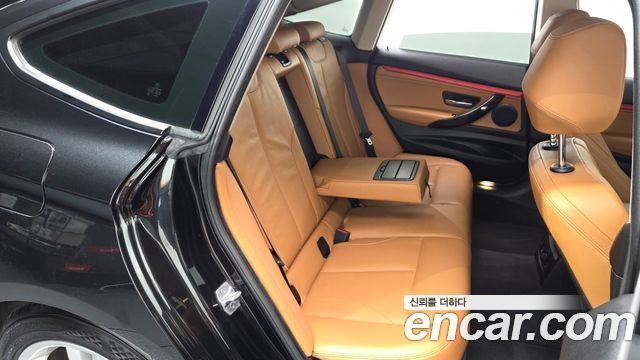 BMW Gran Turismo 2020 — photo 18