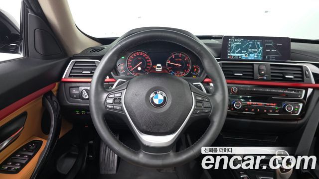 BMW Gran Turismo 2020 — photo 19