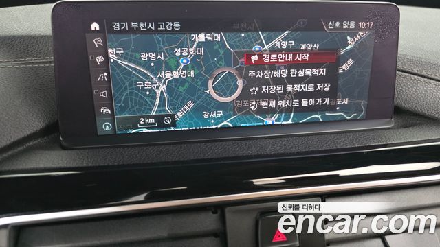 BMW Gran Turismo 2020 — photo 20