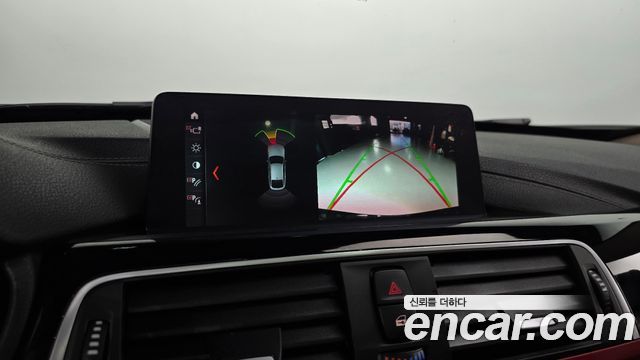 BMW Gran Turismo 2020 — photo 21