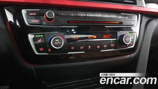BMW Gran Turismo 2020 — photo 22
