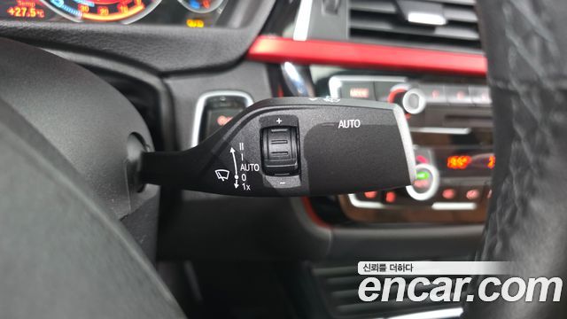 BMW Gran Turismo 2020 — photo 25