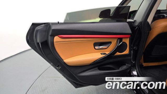 BMW Gran Turismo 2020 — photo 15