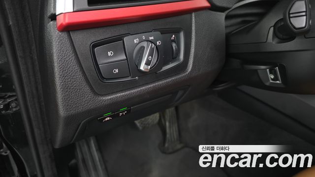 BMW Gran Turismo 2020 — photo 28