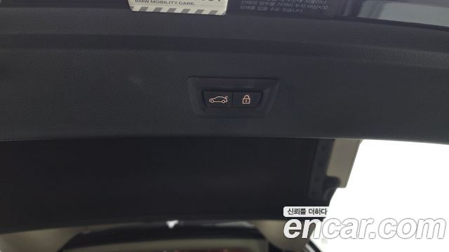 BMW Gran Turismo 2020 — photo 32